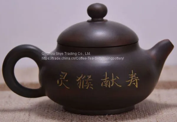 Nixing Ceramic Teapot Chinese Zodiac Monkey Tea Pots 200ml photo-2