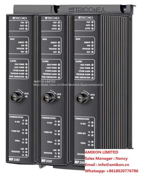 TRICONEX 8110 High Density Main Chassis photo-4