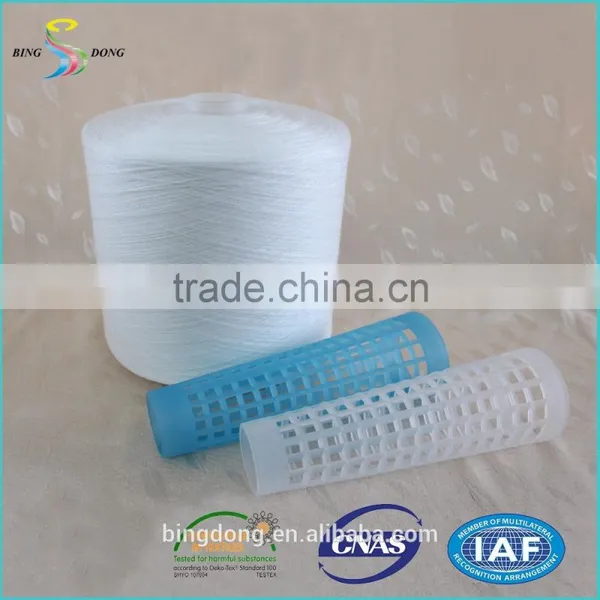 40S/2 100% Ring Spun Polyester Virgin Yarn, Plastic or Paper Cone, FOB Wuhan photo-3