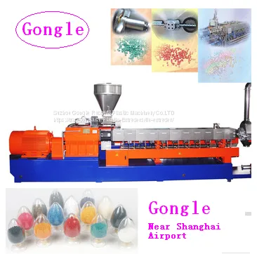 20180821 Glass Fiber GF Reinforced Compound Granule Extruder Machine For PP,ABS,AS,PBT,PET,PA,PC,PPS,PPO photo-4