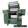 Sell Lace, Band and Crochet Knitting Machine
