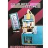 Four-column Hydraulic Stretching Machine