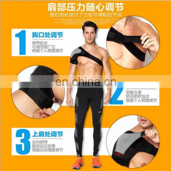 Adjustable Pain-Relief Shoulder Brace#HJ0001 photo-2