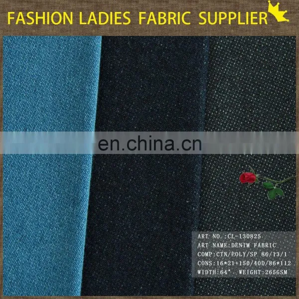 Shaoxing Textile Cheap Denim Importer Spandex Denim Fabric photo-5
