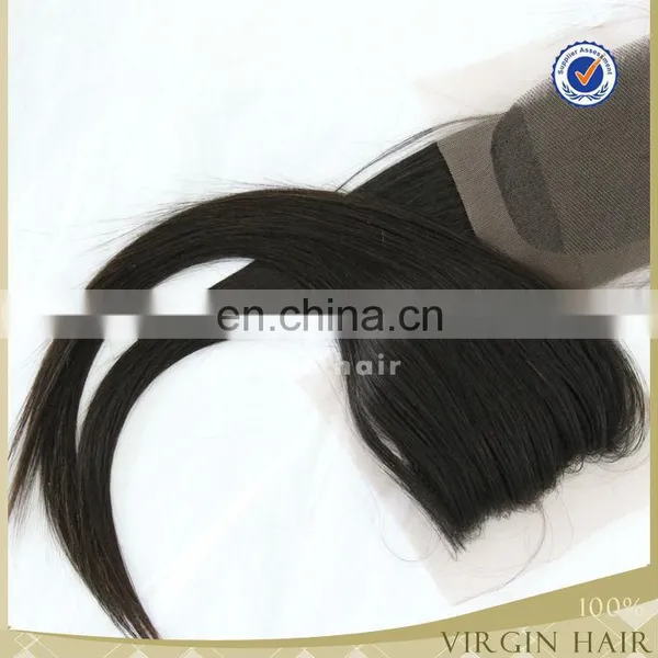 8 Inch Short Peruvian Hair With Closure photo-3