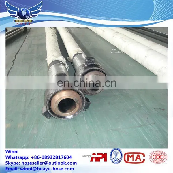 Good Quality Steel Wire Spiraled Drilling Rubber Hose photo-4
