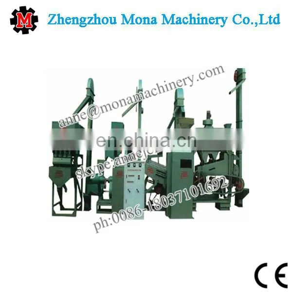40-50t/day Complete Rice Processing Machinery photo-3