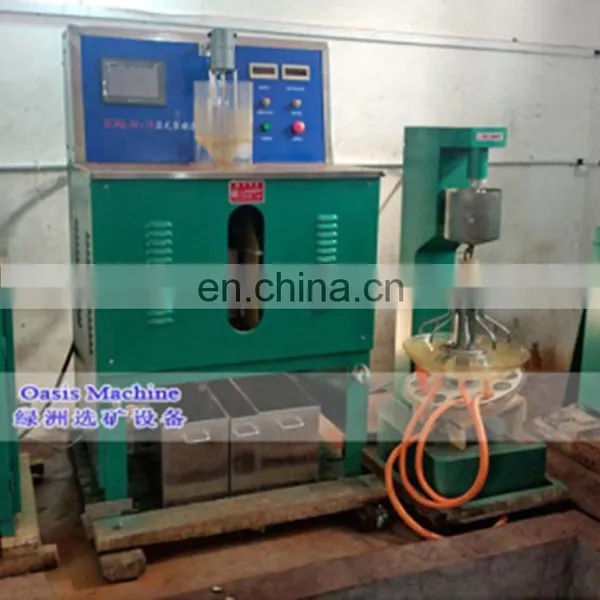Oasis Brand Laboratory Equipment Wet Strong Magnetic Separator Machine photo-6