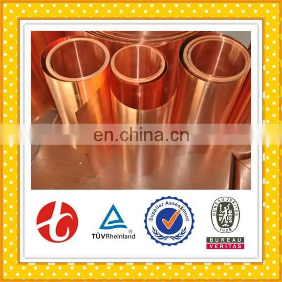 ac Pipe Pure Copper Foil C11000 T1 photo-3