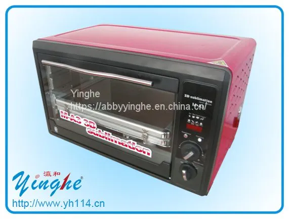 High Quality Cup Mug 4 in 1 Heat Press Machine photo-2