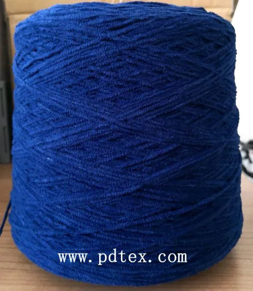 Fire Retardant Chenille Yarn,Flame Retardant Chenille Yarn, Fire Retardant Chenille, Flame Retardant Chenille,Fire Retardant Yarn, Chenille Yarn, Yarn photo-2