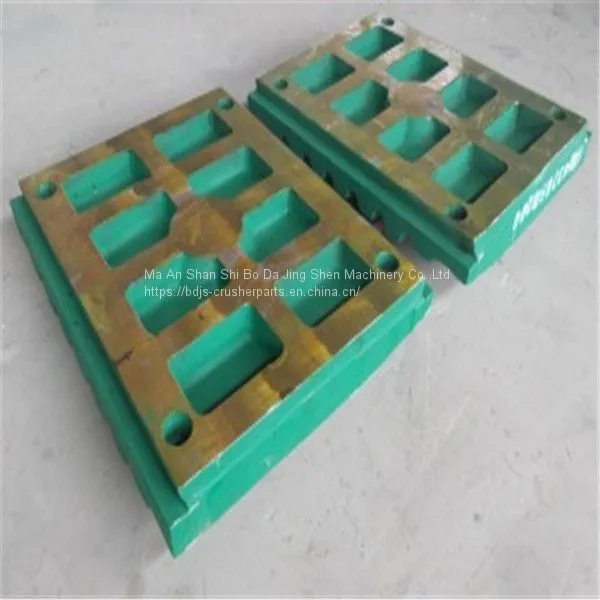 High Efficiency Jaw Crusher Wear Part Fixed Jaw Plate Apply to Nordberg C100 photo-2