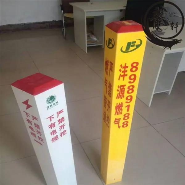 1.5m 1.6m Lightweight Railway Warning Sign photo-3