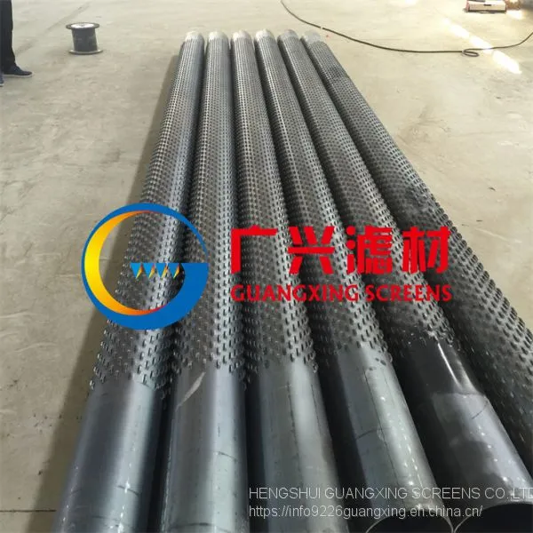 Bridge Slotted Water Well Screens, a Type of Well Screen With Vertical Slots photo-3