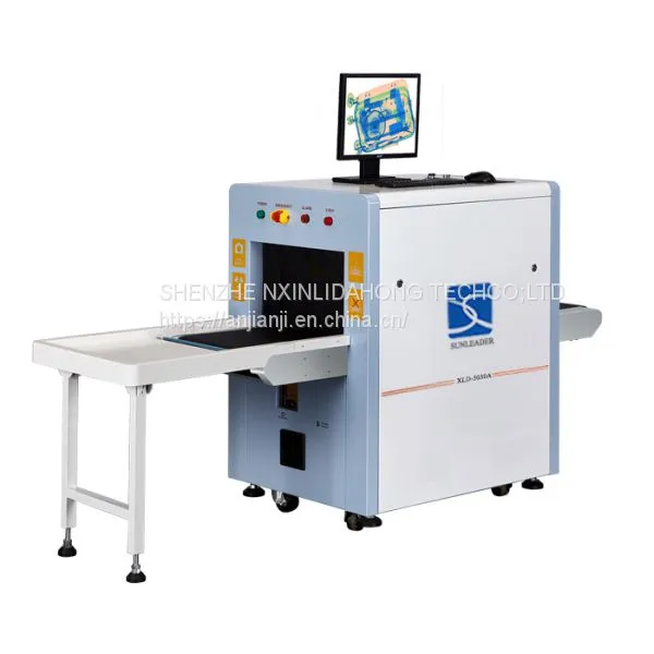 X-ray Machine Security Inspection Machine The Parcel Inspection