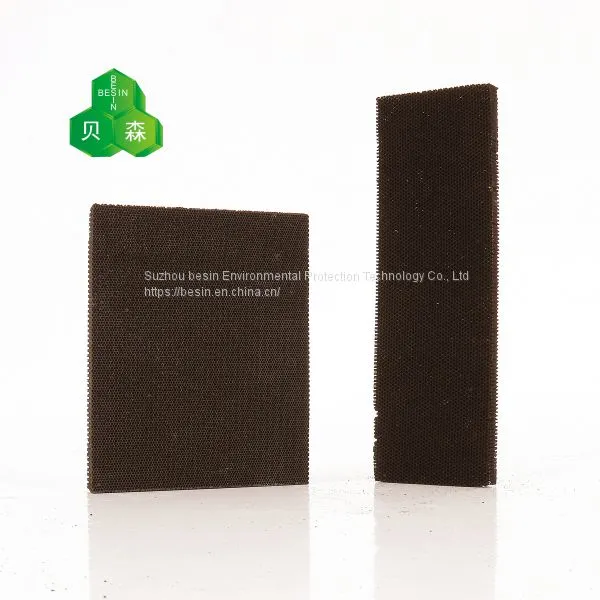 Suzhou Besin Active Manganese Filter for Efficient Decomposition of Formaldehyde photo-5