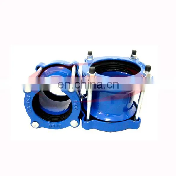 Ductile Cast Iron di Universal Coupling Joint Price photo-2