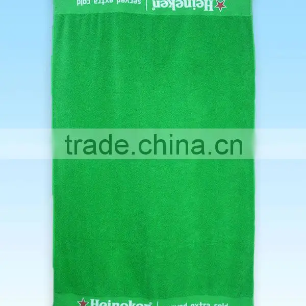 Bath Towel