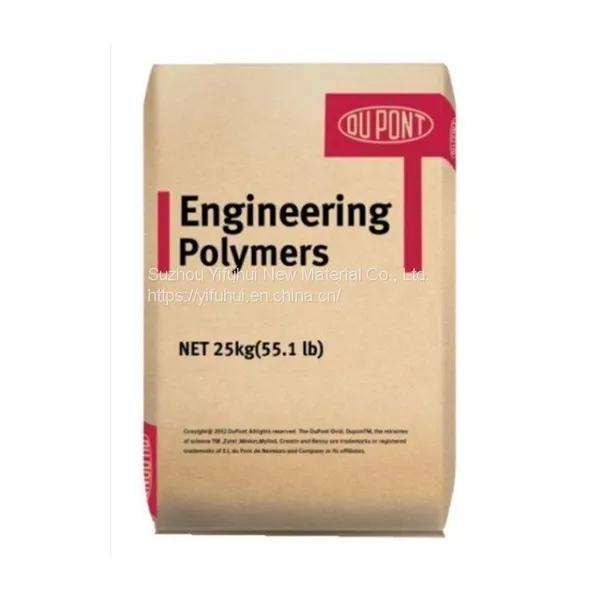 FR50 NC010 Polyamide Pa66 With High Strength and Hardness for Motorcycle Parts and Furniture