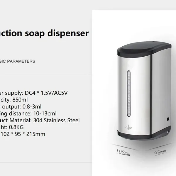 Wholesaler of Stainless Steel Automatic Induction Sterilizer photo-3