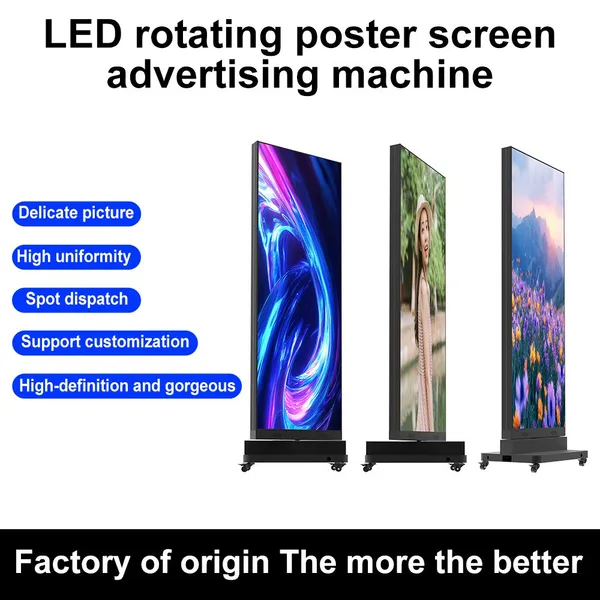 Indoor P2.5 LED Display Shop Promotional Display Double-sided Rotating Advertising Machine Seamless Splicing Mobile Advertising Screen