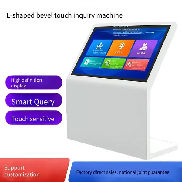 inclined touch all-in-one machine, l-shaped style, 21.5/32/43/49/55 inches, multimedia interactive inquiry machine for exhibition halls