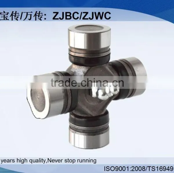 20 Years High Quality Universal Joint GUIS-48 Universal Joint Cross for Japanese Vehicle photo-3