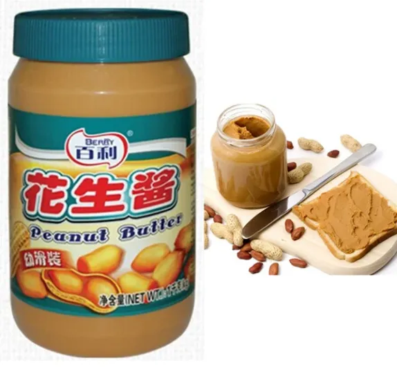 150kg/hr Capacity Peanut Butter Production Line photo-5
