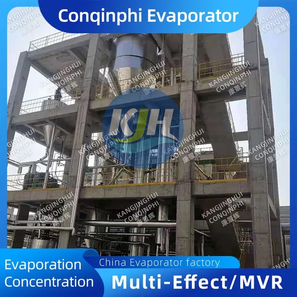 Triple-effect Vacuum Evaporator High Efficiency 500L/h 304 Stainless Steel PLC Control for Continuous photo-5