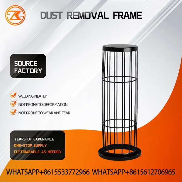 Round Filter Bag Cage photo-4