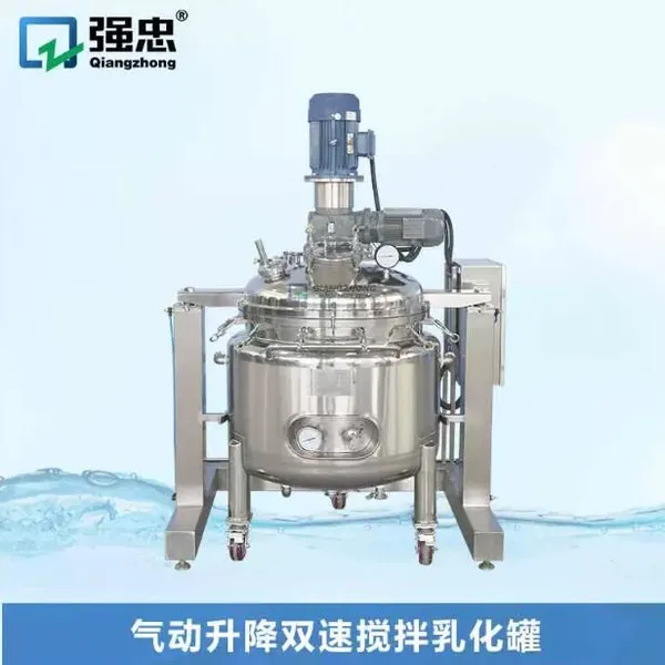 Pneumatic Lifting Dual-speed Mixing Emulsification Tank