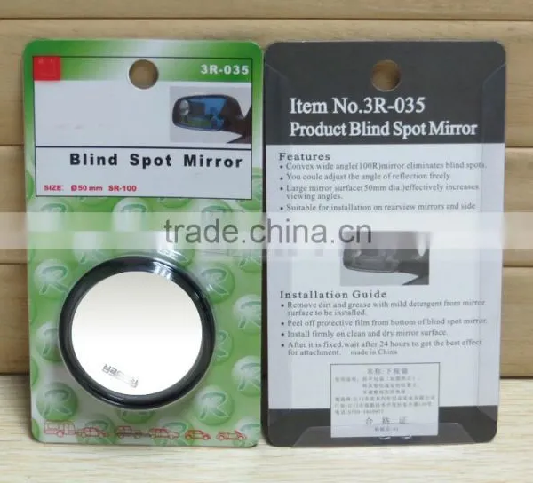 3R-035 Auto Car Rearview Round Blind Spot Mirror Wide Angle Lens 360 Degrees Adjustable Mirror photo-6