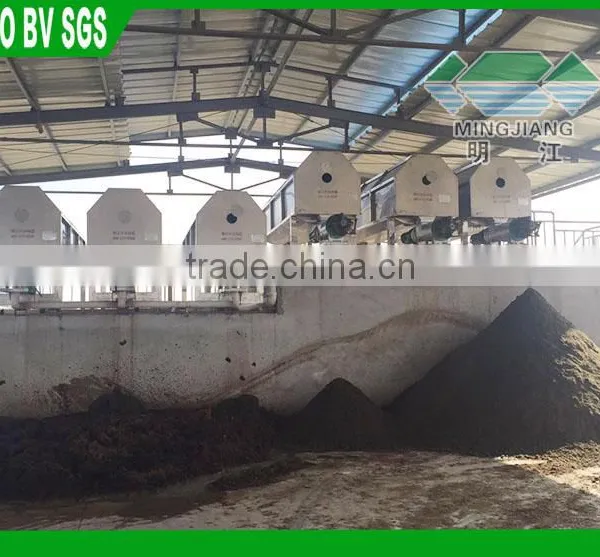 Livestock Spin Drier for Slaughter House