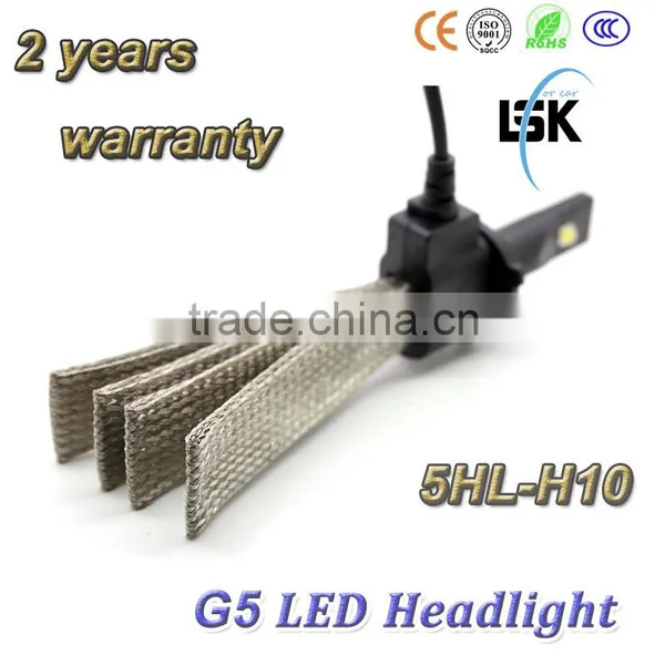 Long Lifespan up 50,000hrs G5 Single Beam Led Car H10 Headlamp Waterproof From LSK photo-2