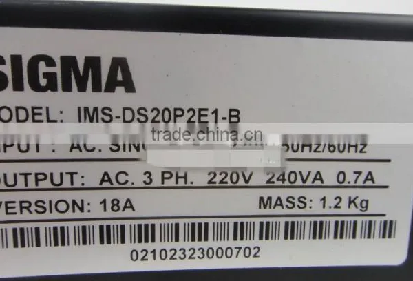 Elevator Door Operate IMS-DS20P2E1-B photo-2