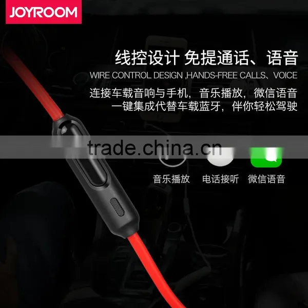 3.5mm Aux Hands-free Stereo Audio Cable 1.5M Universal Spring Ure Audio Cable Male to Male Joyroom S603 MT-5794 photo-3