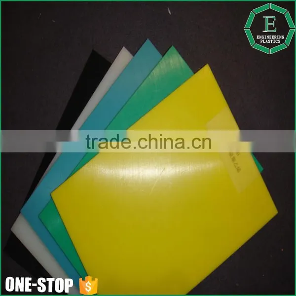 Wholesale Customized Material Moulded Compression Wear Heat Resistant pe HD500 Plastic Sheet photo-3
