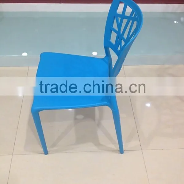 2015 Hot Sale PP Material Chair for Sale Used HYH-9099 photo-6