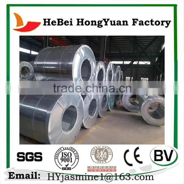 China Supplier Cold Rolled Steel Coil Steel Plate photo-2