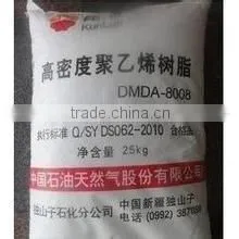 Virgin HDPE / Granules HDPE DADAM-8920