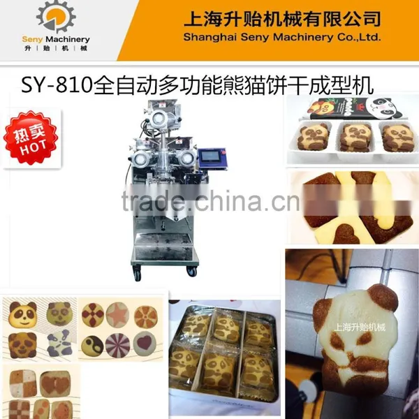 Automatic Double Color Biscuits Manufacturing Machine photo-2