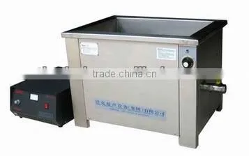 Lenses Ultrasonic Cleaning Machine , BK-7200