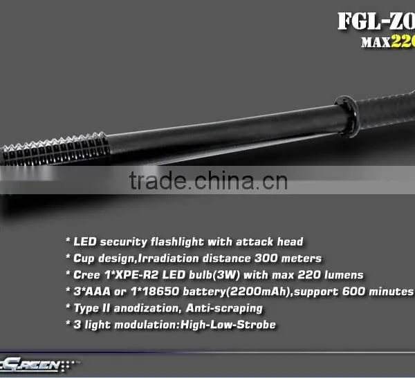 18650 and AAA Battery Attack Head Rechargeable R2 LED Torch photo-3