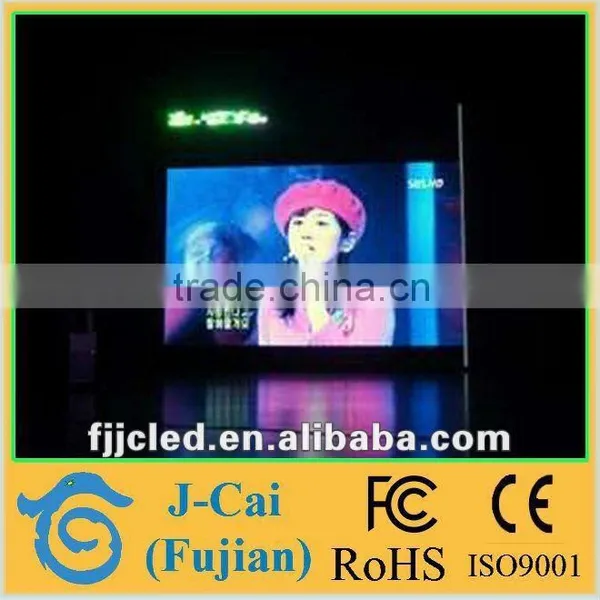 New Products P10 Indoor