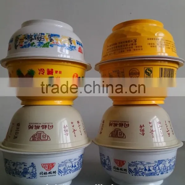 Smart Bowl Printer