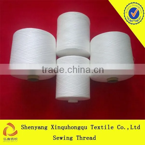 100% Yizheng Spun Polyester Sewing Thread 40/2 in Raw White photo-4