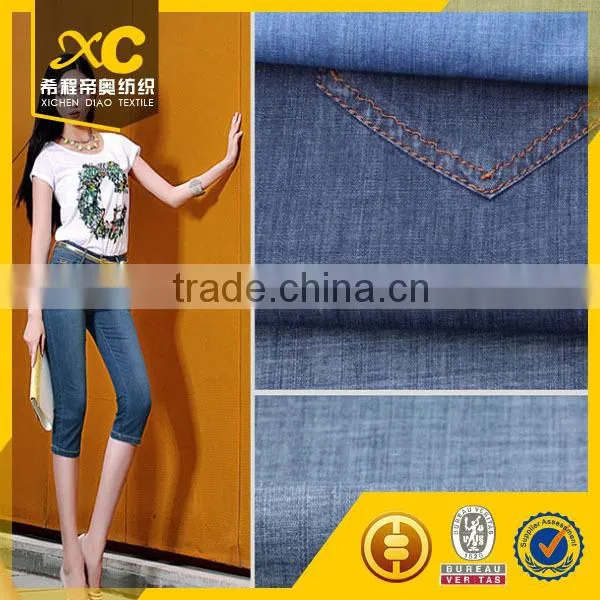 100% slub tencel denim fabric both in warp and weft side