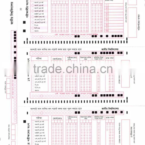 OMR Answer Sheet photo-6
