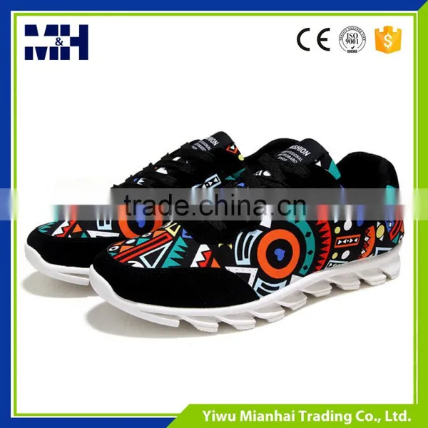 Wholesale China Factory Fashion Men Sport Shoes photo-2
