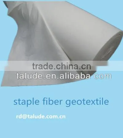 Non-woven Geotextile photo-3
